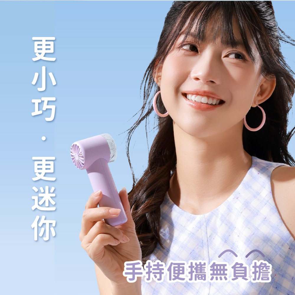 含稅全新原廠保固一年KINYO迷你掌上增壓渦輪充電式大電量手持渦輪風扇USB電風扇涼風扇桌扇(UF-3008)-細節圖5
