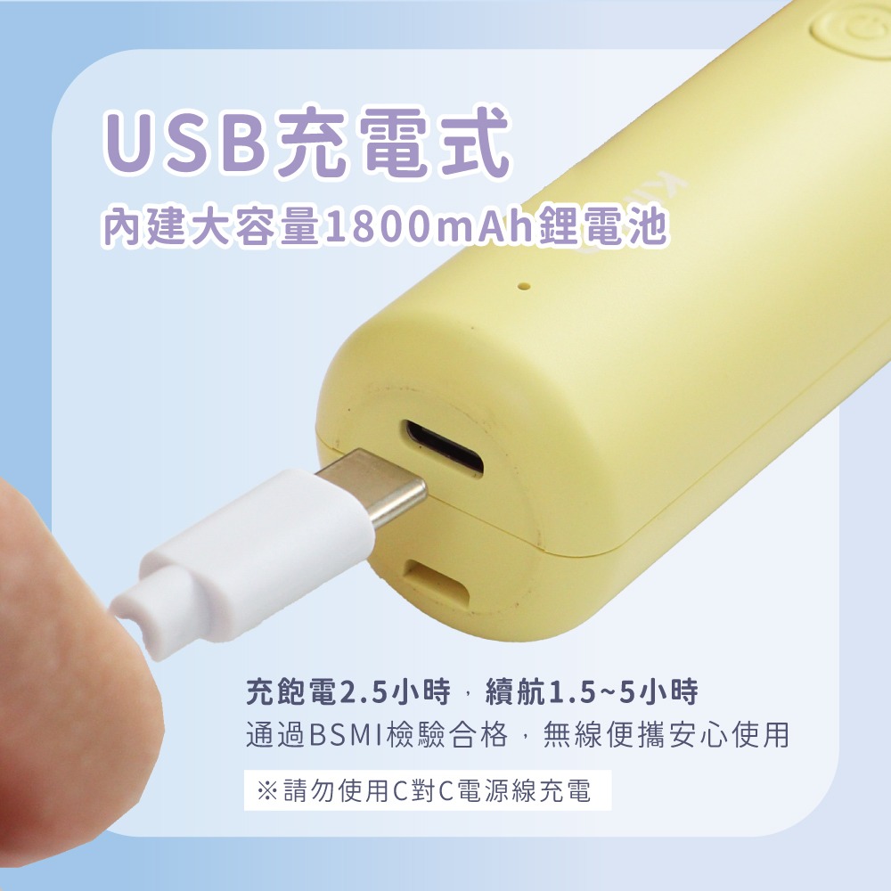 含稅全新原廠保固一年KINYO迷你掌上增壓渦輪充電式大電量手持渦輪風扇USB電風扇涼風扇桌扇(UF-3008)-細節圖6