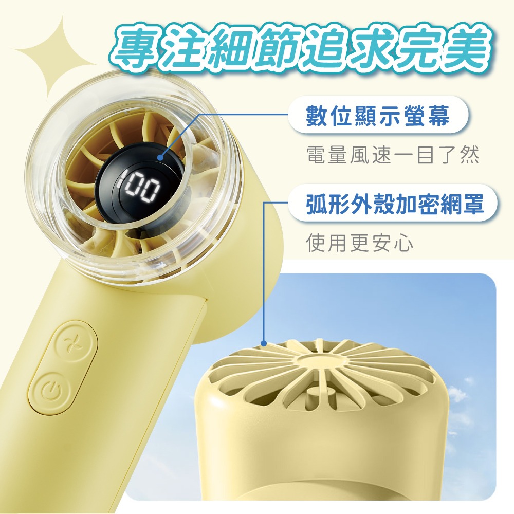 含稅全新原廠保固一年KINYO迷你掌上增壓渦輪充電式大電量手持渦輪風扇USB電風扇涼風扇桌扇(UF-3008)-細節圖7