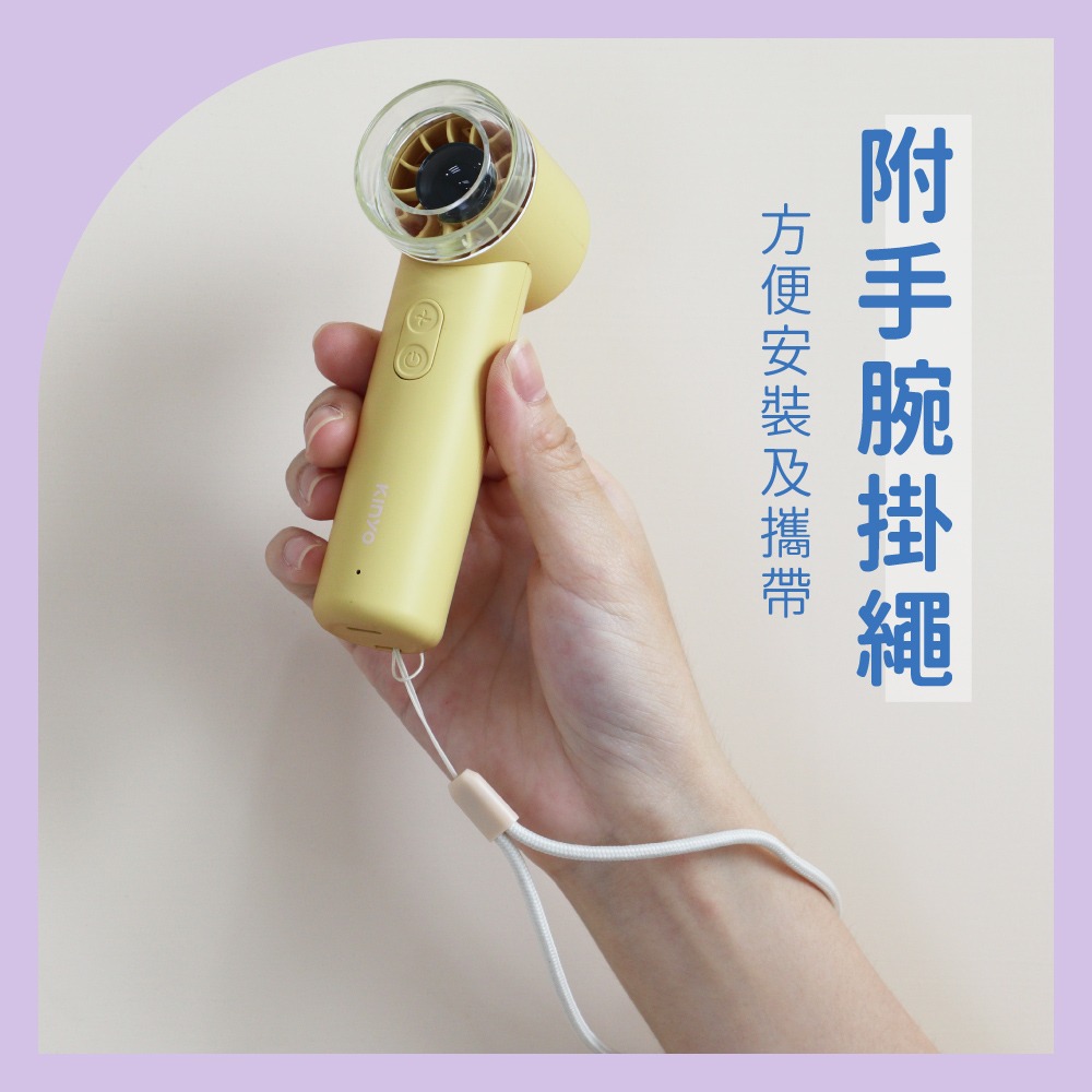 含稅全新原廠保固一年KINYO迷你掌上增壓渦輪充電式大電量手持渦輪風扇USB電風扇涼風扇桌扇(UF-3008)-細節圖9