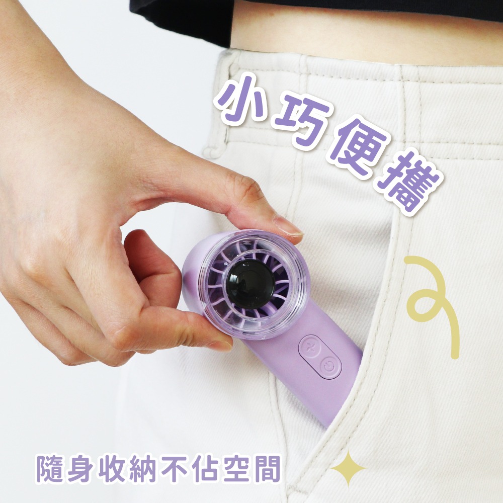 含稅全新原廠保固一年KINYO迷你掌上增壓渦輪充電式大電量手持渦輪風扇USB電風扇涼風扇桌扇(UF-3008)-細節圖10