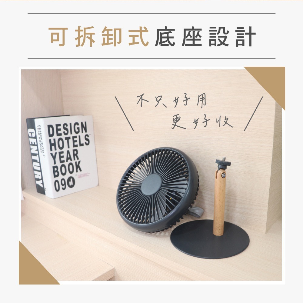 含稅全新原廠保固一年KINYO充電式大電量7吋超靜音自然風氣氛燈桌扇電風扇涼風扇循環扇(UF-7059)-細節圖6