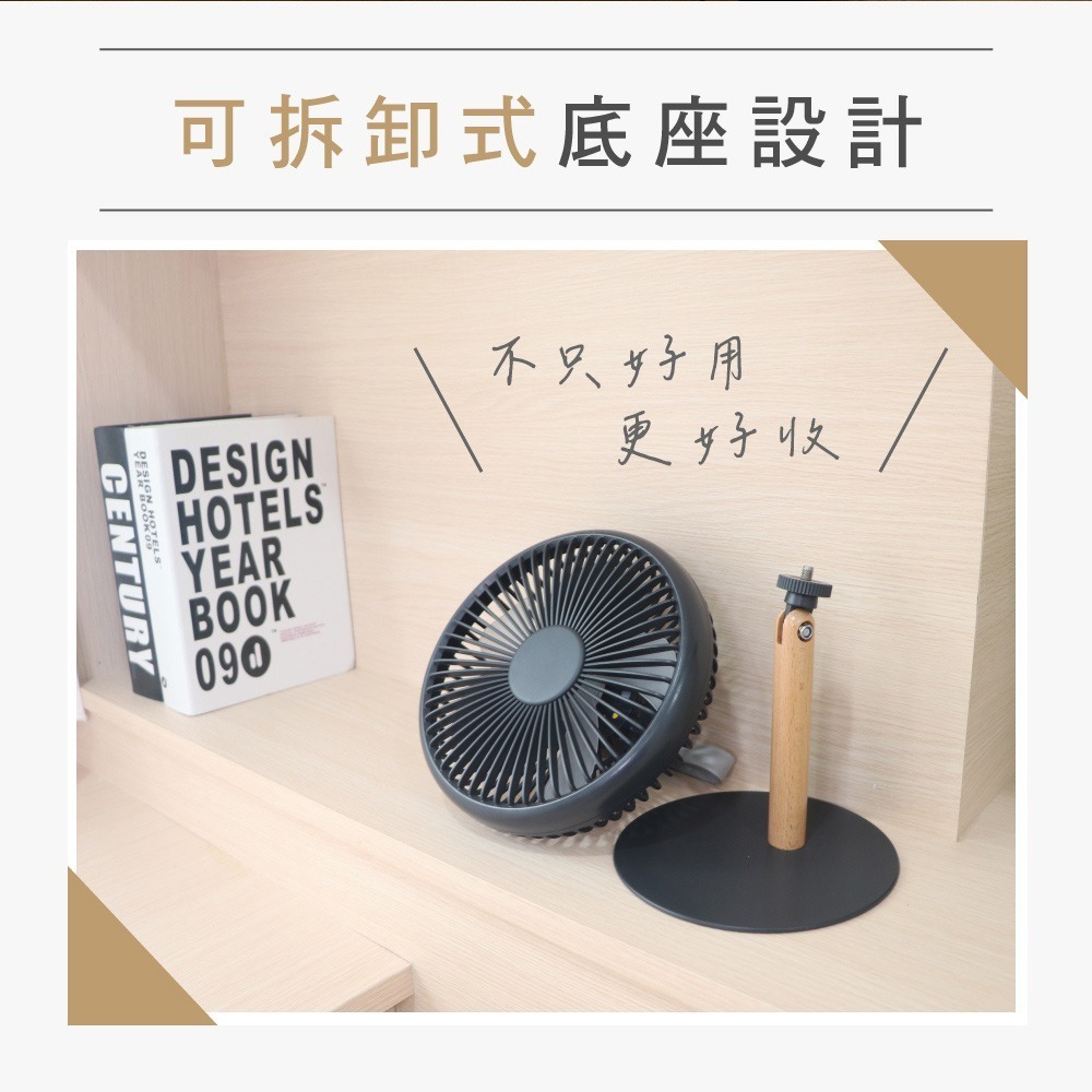 含稅全新原廠保固一年KINYO充電式大電量7吋超靜音自然風氣氛燈桌扇電風扇涼風扇循環扇(UF-7059)-細節圖6