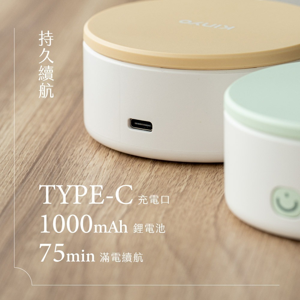 含稅全新原廠保固一年送標籤KINYO迷你充電式熱敏列印手機藍芽控制高解析標籤打印機標籤貼紙機(LM-120)-細節圖9