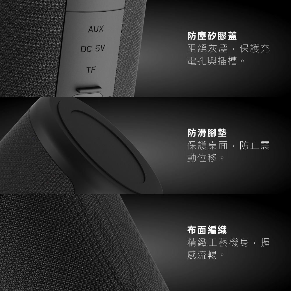 含稅全新原廠保固一年KINYO強化低音大電量炫光TWS串聯技術藍芽5.4讀卡音箱喇叭音響(NS-60)-細節圖11