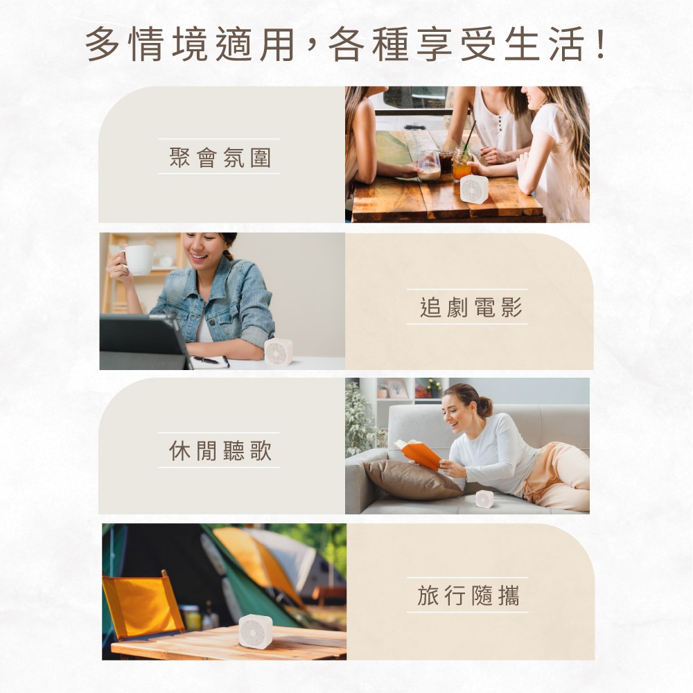 含稅全新原廠保固一年KINYO奶茶色大電量TWS串聯技術藍芽5.4讀卡隨身碟音箱喇叭音響(BTS-721)-細節圖8