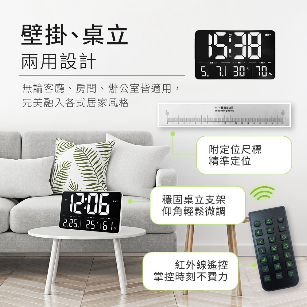 含稅全新原廠保固一年KINYO遙控寬屏鏡面USB插電大螢幕萬年曆溫濕度鬧鐘桌掛兩用電子鐘壁掛鐘(TD-3031)-細節圖8