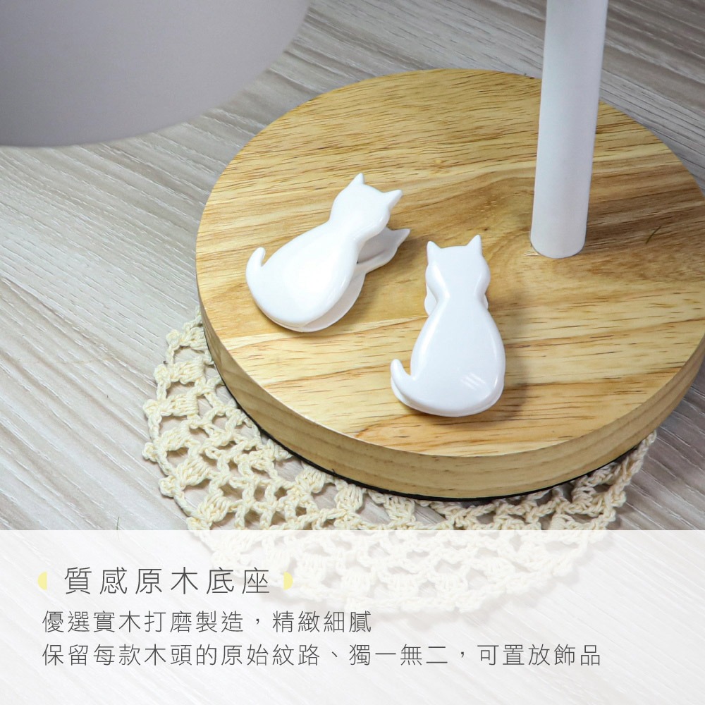 含稅全新原廠保固一年送LED燈泡KINYO自然原木E27燈座線上開關檯燈閱讀燈(PLED-5305)-細節圖5