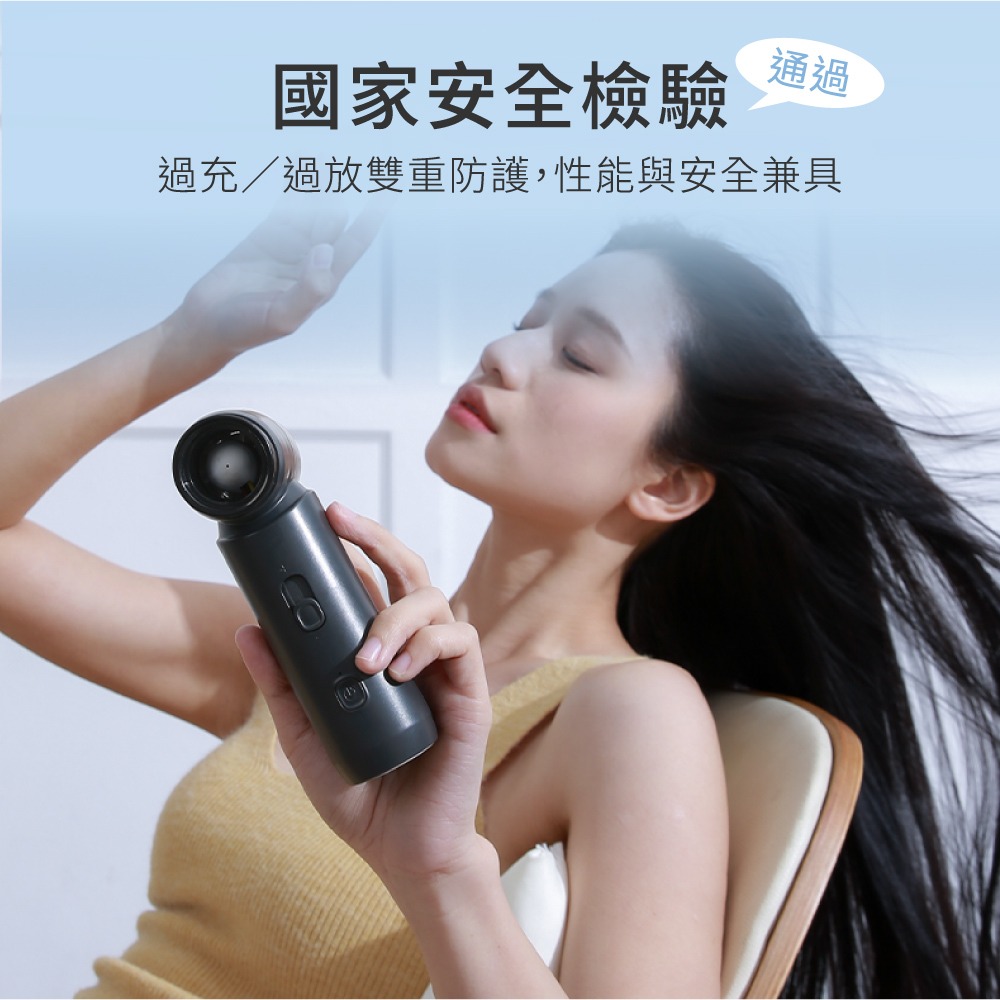 含稅全新原廠保固一年KINYO吹風充氣除塵多功能充電式大電量渦輪風扇USB電風扇涼風扇桌扇(UF-45)-細節圖7