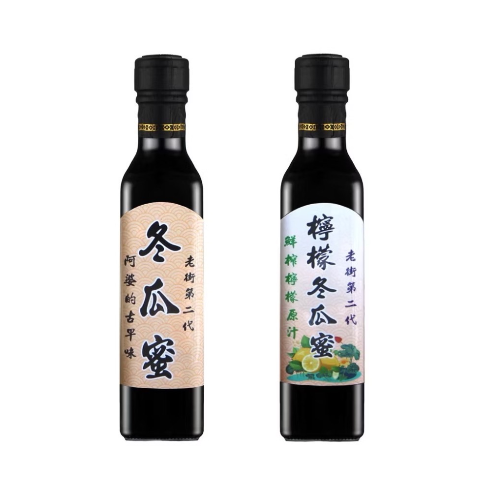 新竹伴手禮 湖口老街第二代 冬瓜蜜 檸檬冬瓜蜜 古早味 330g-細節圖2