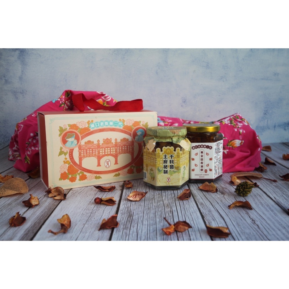 此生必嚐！「主廚秘制干貝醬」：開啟味蕾極致奢華的感官之旅-細節圖3