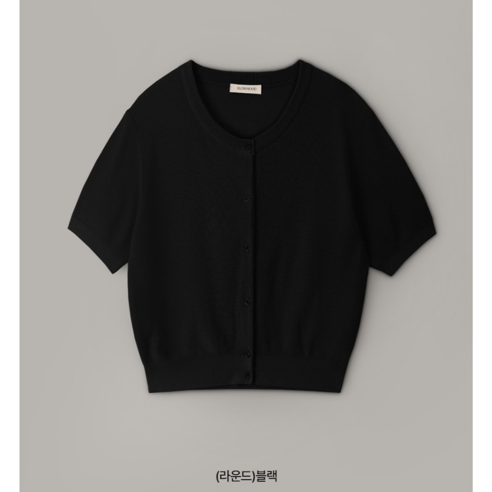 正韓製兩種領口超輕夏季針織外套 cardigan 6色 （ slowand 自訂款 ） 短袖 罩衫 開衫 夏天-規格圖11