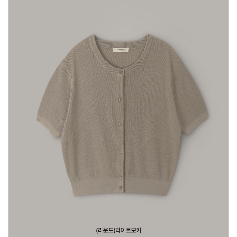 正韓製兩種領口超輕夏季針織外套 cardigan 6色 （ slowand 自訂款 ） 短袖 罩衫 開衫 夏天-規格圖11