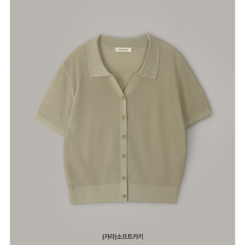 正韓製兩種領口超輕夏季針織外套 cardigan 6色 （ slowand 自訂款 ） 短袖 罩衫 開衫 夏天-規格圖11