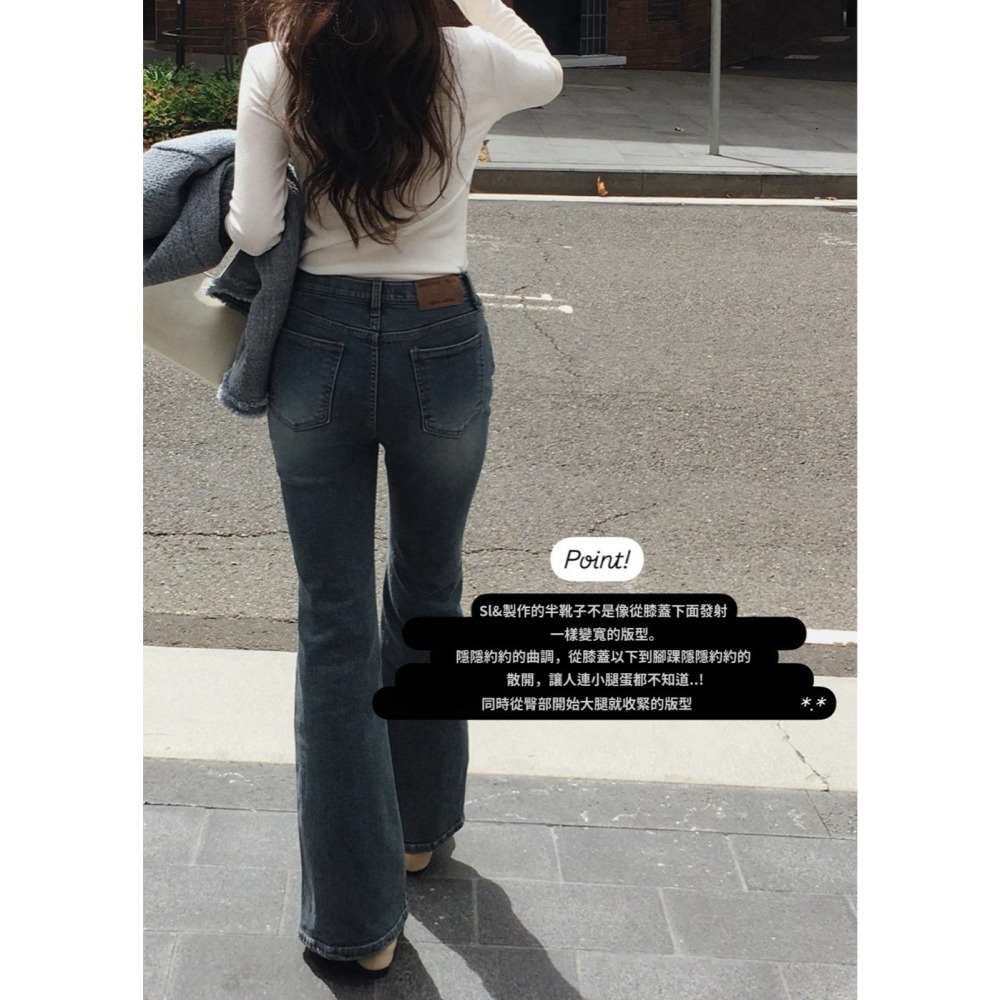 正韓製隱藏鬆緊帶靴型褲 pants （ slowand 自訂款 ） 나이브 히든밴딩 세미부츠컷 팬츠-細節圖4