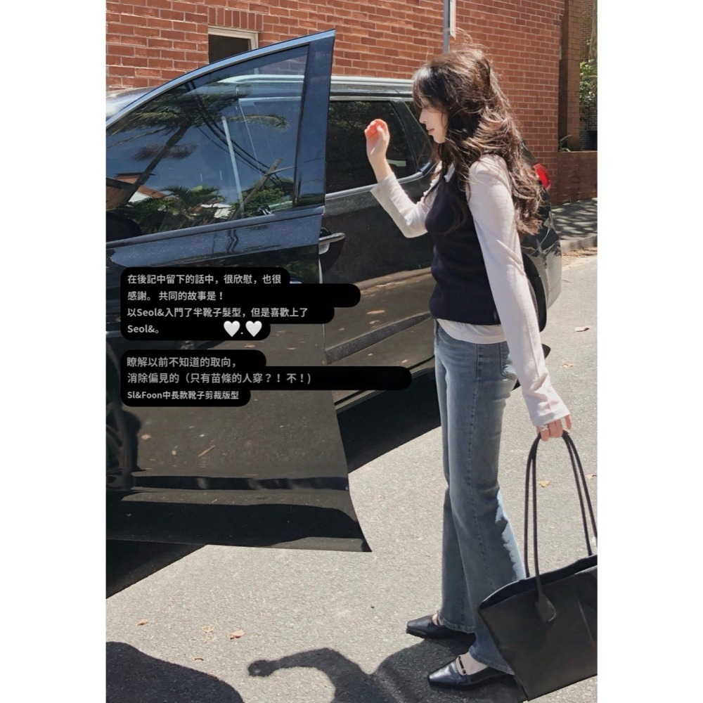 正韓製隱藏鬆緊帶靴型褲 pants （ slowand 自訂款 ） 나이브 히든밴딩 세미부츠컷 팬츠-細節圖5