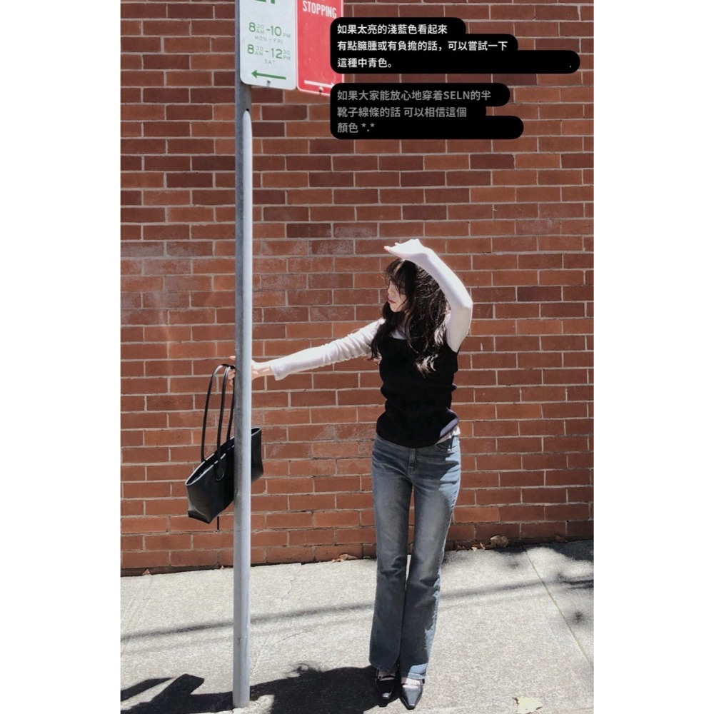 正韓製隱藏鬆緊帶靴型褲 pants （ slowand 自訂款 ） 나이브 히든밴딩 세미부츠컷 팬츠-細節圖6