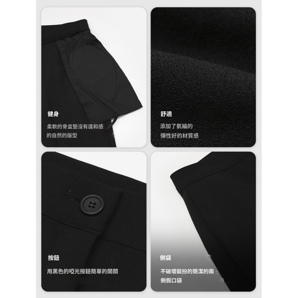 有臀墊款✿ 正韓製2種厚度修身靴型褲 pants / maybins自訂款 長褲 韓國 翹臀-細節圖2