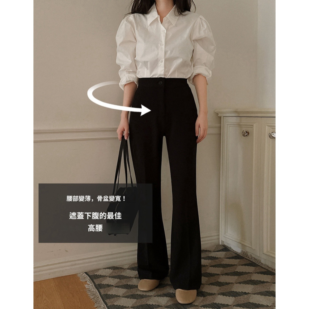 有臀墊款✿ 正韓製2種厚度修身靴型褲 pants / maybins自訂款 長褲 韓國 翹臀-細節圖3