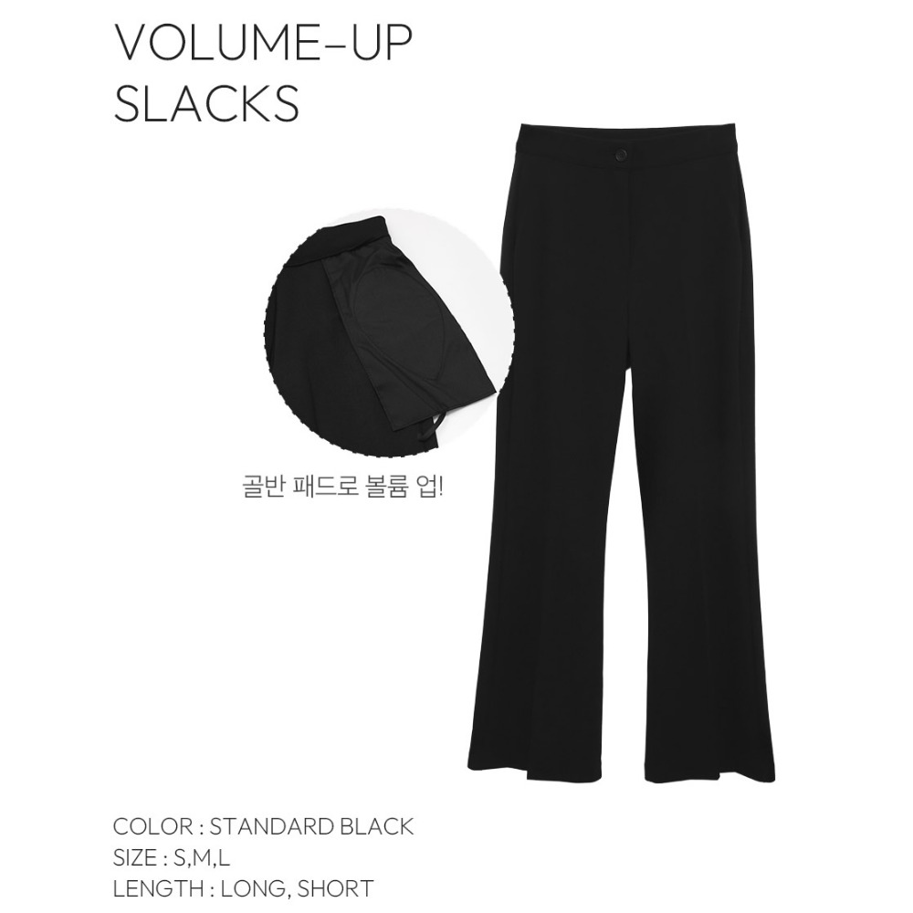 有臀墊款✿ 正韓製2種厚度修身靴型褲 pants / maybins自訂款 長褲 韓國 翹臀-規格圖1