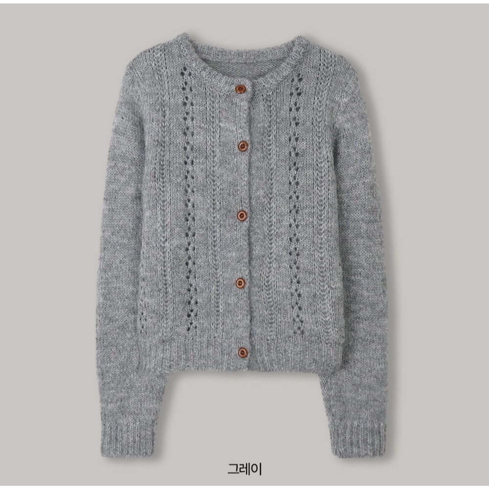 復古感鏤空雕花針織外套 cardigan 3色 ( slowand ) 長袖 毛衣 罩衫 毛衫-灰色