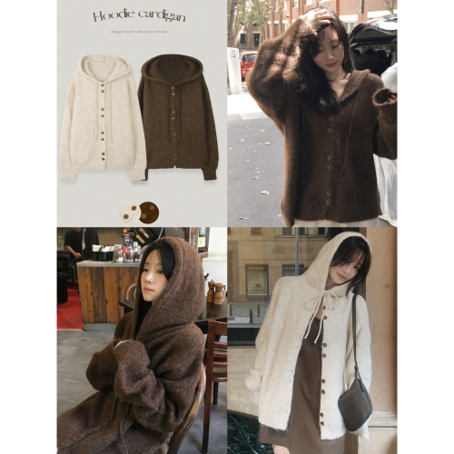 柔軟自然版型連帽針織外套 cardigan ( slowand ) 長袖 毛衣 寬鬆 慵懶 - 晚安韓國代購 - iOPEN Mall