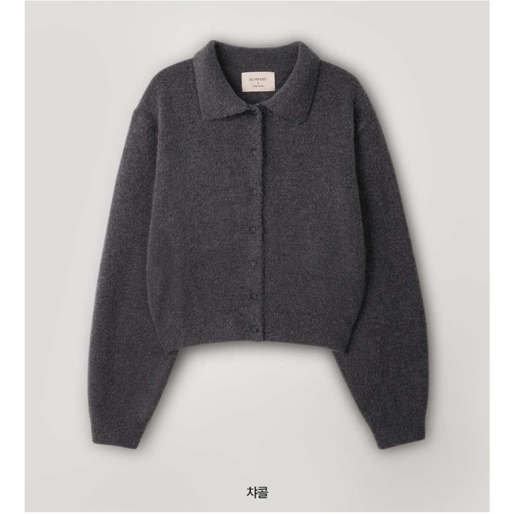 經典Remo纖細版領口針織外套 cardigan 4色 리모 여리핏 카라가디건-規格圖11