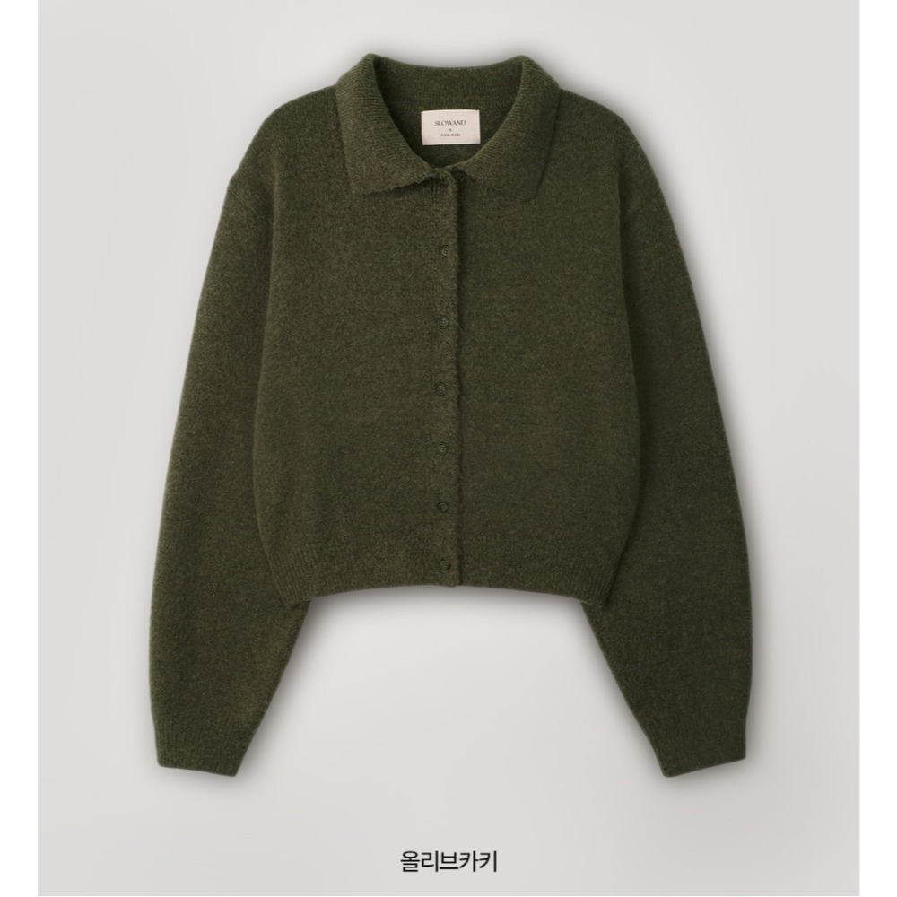 經典Remo纖細版領口針織外套 cardigan 4色 리모 여리핏 카라가디건-規格圖11