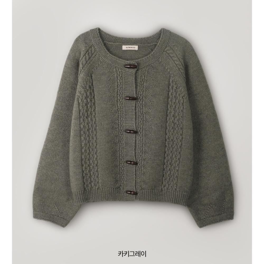 無羊毛 不刺膚🌙 細緻獨特牛角扣針織外套 cardigan 2色 모이아 잔잔유니크 토글가디건-規格圖11