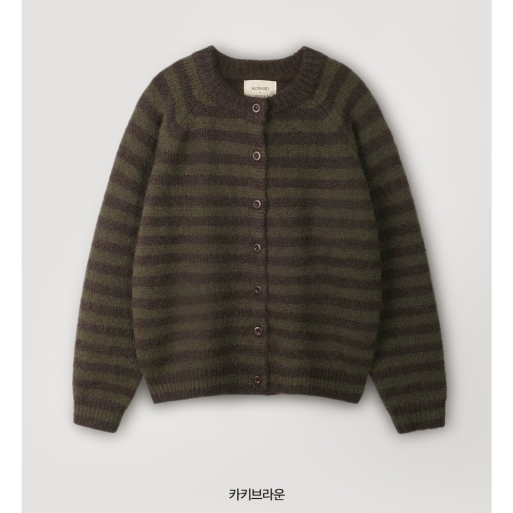 同色系條紋厚針織外套 cardigan 2色 / 치코 톤온톤 스트라이프 도톰가디건-規格圖11