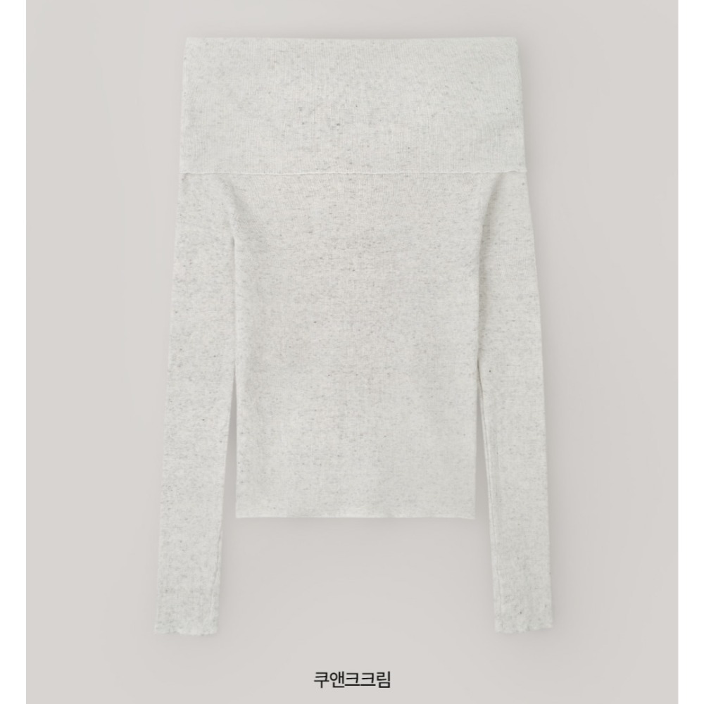 奶油色