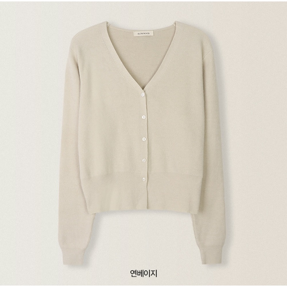 修身款可機洗針織外套 cardigan 9色 / slowand 워셔블 여리핏 골지가디건-規格圖8