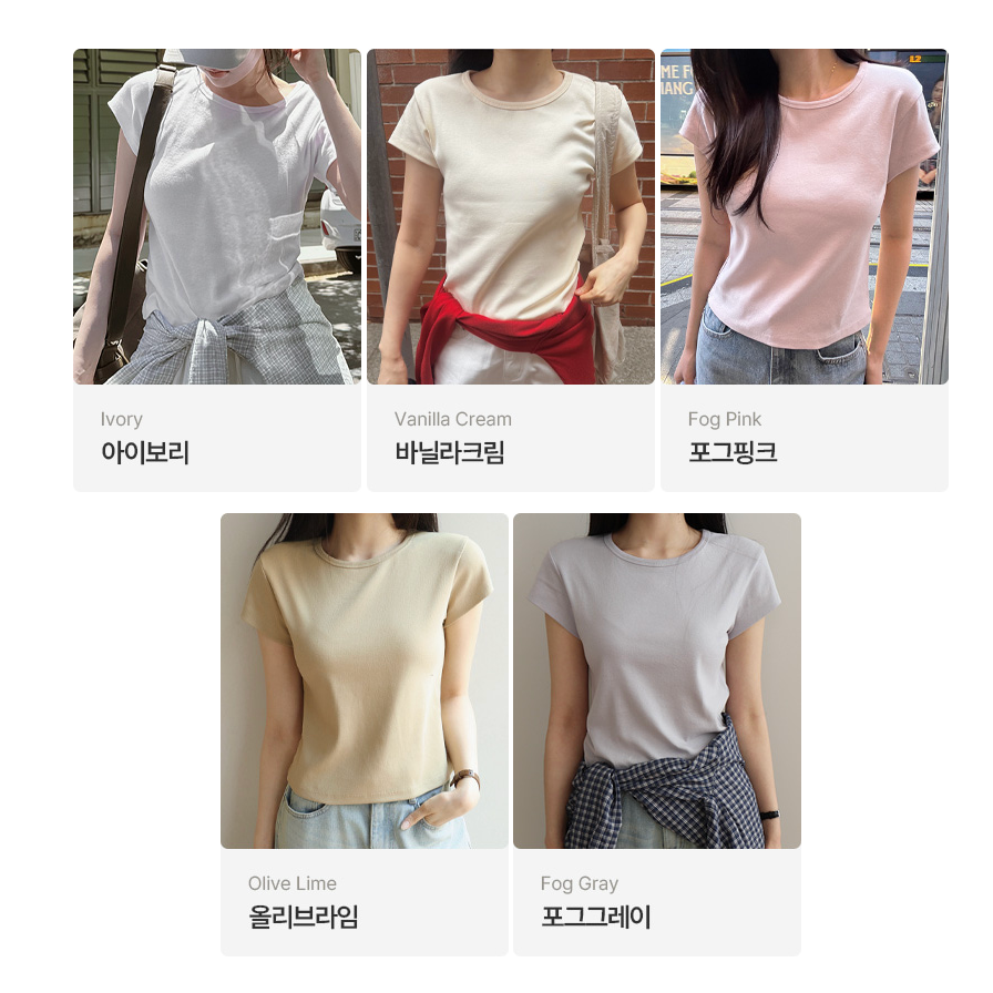 正韓製標準答案短袖上衣 tee 10色 / slowand 랄프 베이직 코튼티셔츠-細節圖3