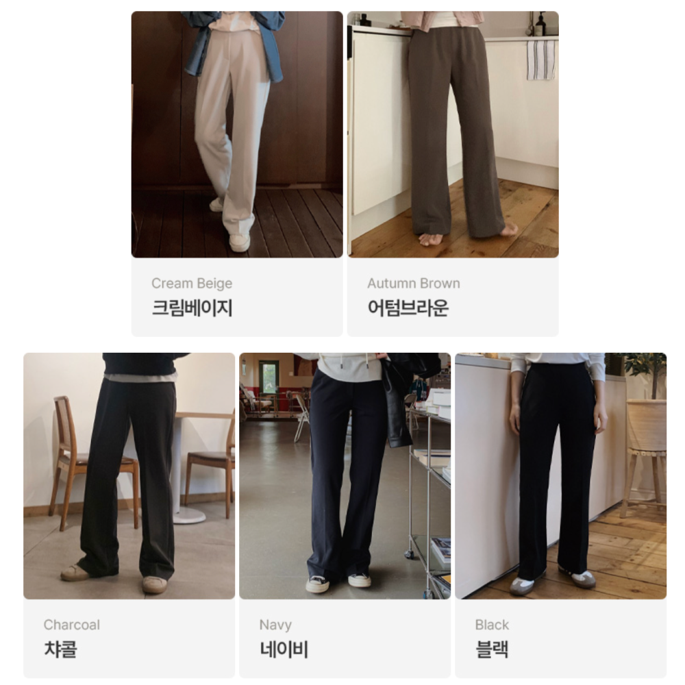 一般/夏天厚度 正韓製人生修身靴型褲 pants / slowand 마켓 세미부츠컷 트레이닝슬랙스-細節圖4