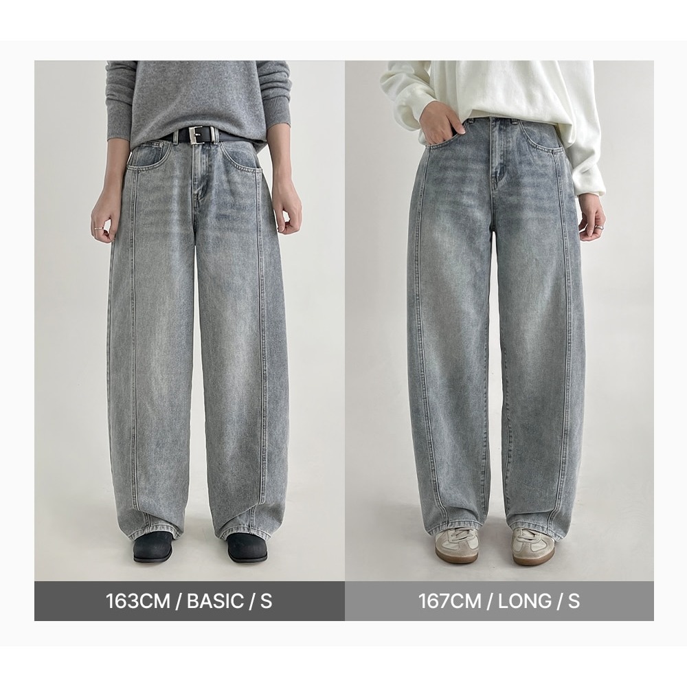 細節拼接水洗牛仔褲 / slowand 에디 디테일러 워싱데님팬츠-細節圖2