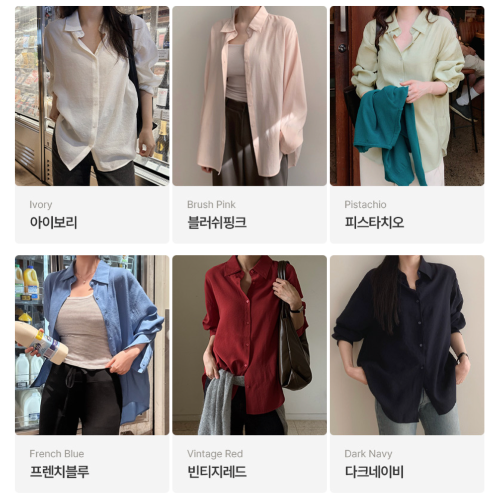 正韓製柔順垂墜絲滑襯衫 （腰側鈕扣） shirt 7色 / slowand 시어 플로우핏 365 블라우스-細節圖2