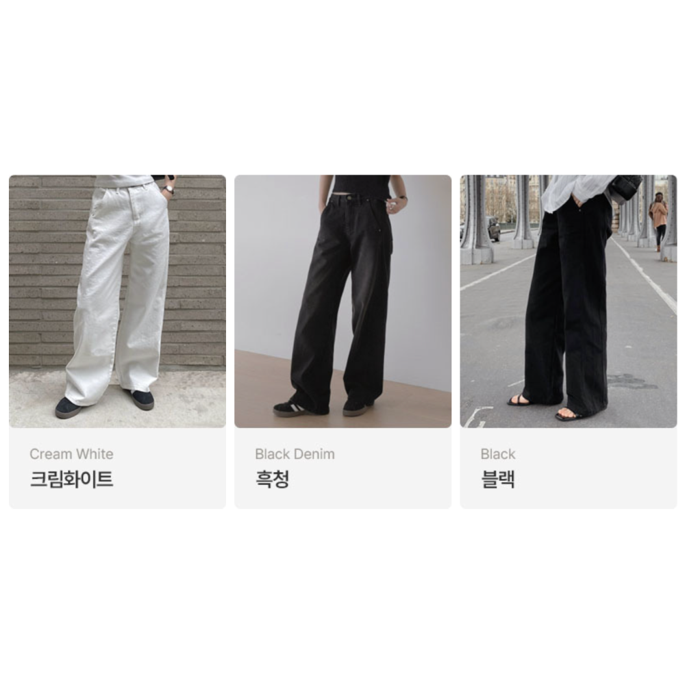 正韓製NAS寬鬆長褲 pants / slowand 나스 디테일러 와이드팬츠-細節圖5