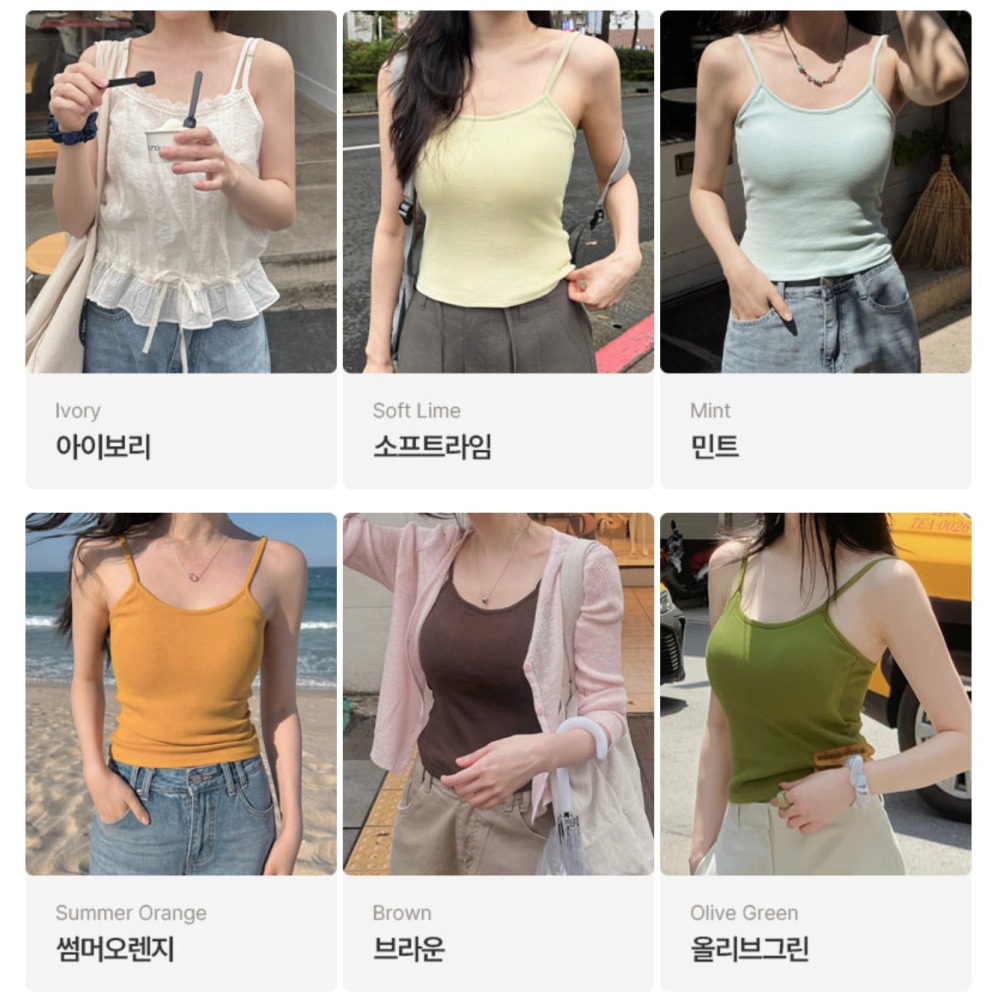 10色顯瘦美型固定胸墊背心 bra top / slowand 비프리 컬러핏 캡내장 슬리브리스-細節圖3