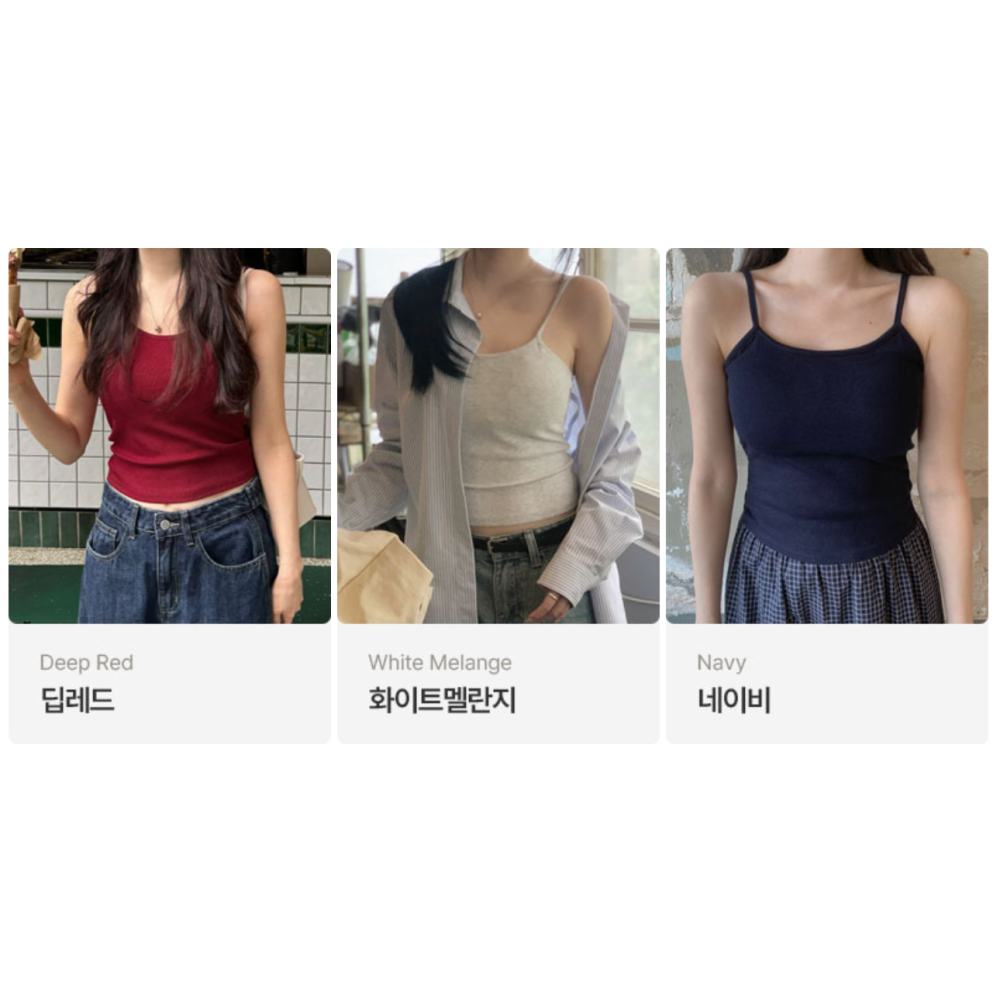 10色顯瘦美型固定胸墊背心 bra top / slowand 비프리 컬러핏 캡내장 슬리브리스-細節圖4