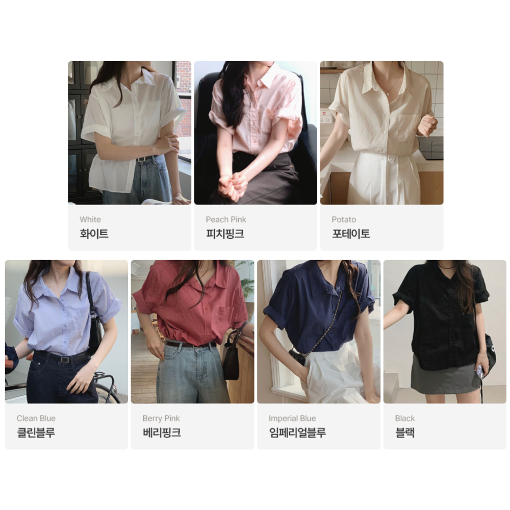正韓製雙車線清爽水洗口袋襯衫 shirt 7色 / slowand 실켓 더블스티치 워싱셔츠-細節圖2