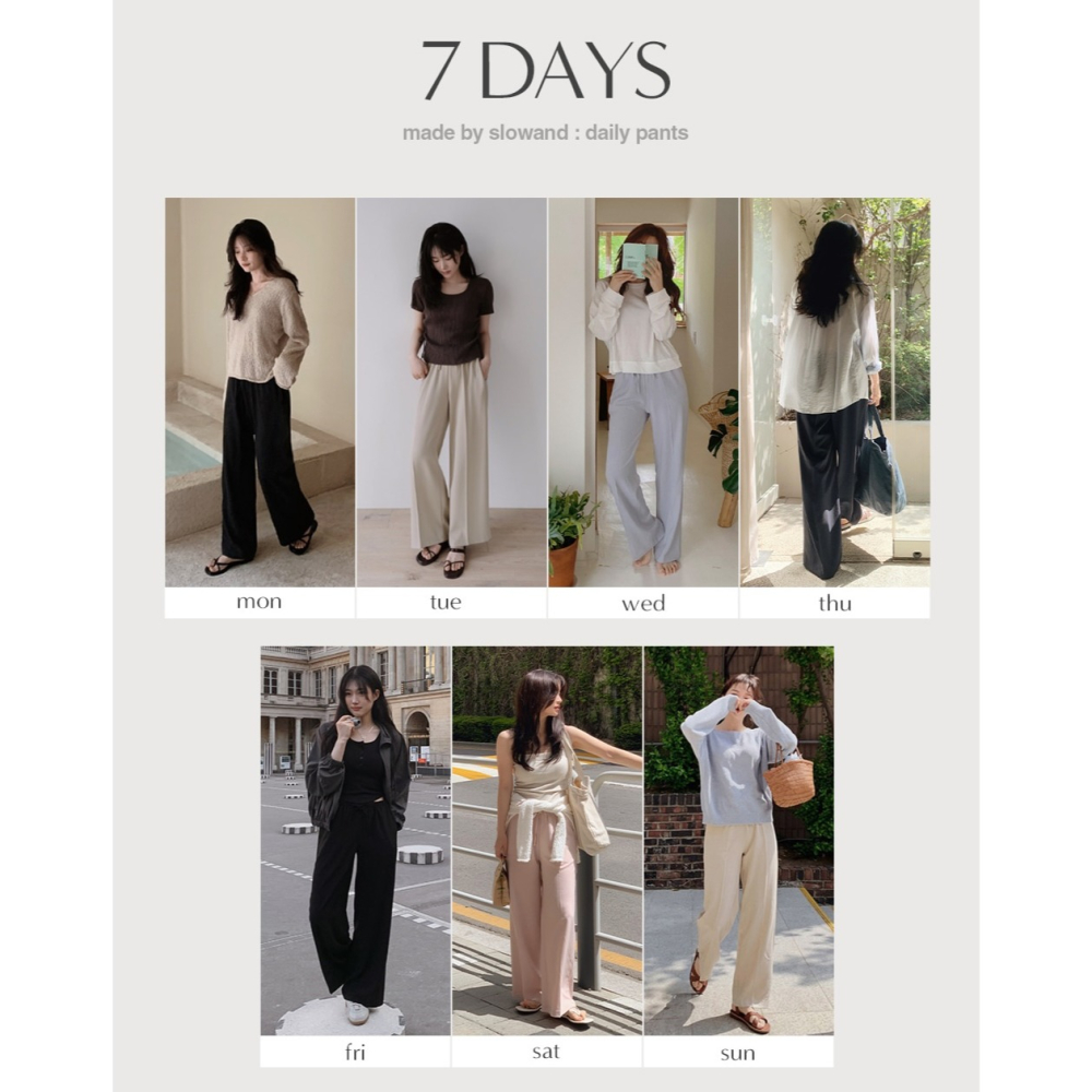 正韓製2種褲長透氣亞麻寬鬆長褲 pants 7色 /slowand 쿨썸머 린넨 트레이닝팬츠-細節圖2