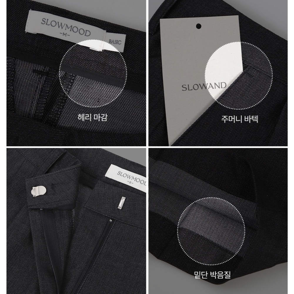 2種褲長牛仔布質感西裝褲 pants / slowand 톤앤결 라이크데님 핀턱슬랙스-細節圖3
