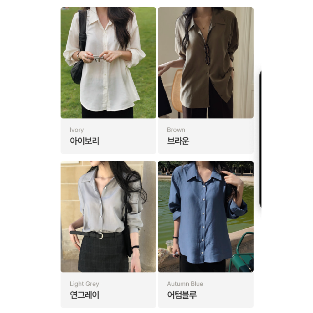 正韓製絲滑光澤感長袖襯衫 shirt 5色 / slowand 투더베이직 쉬머링 실키셔츠-細節圖2