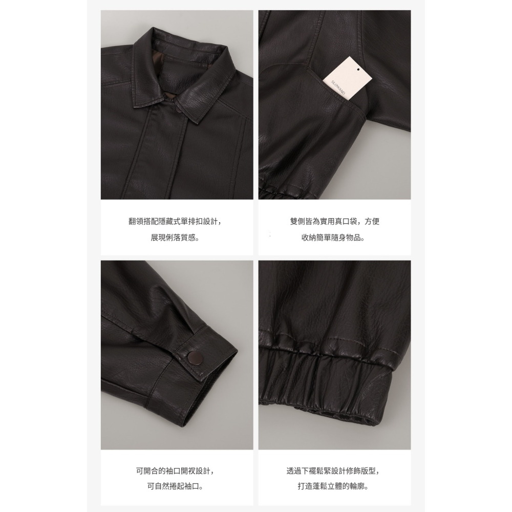 霧光柔感皮質飛行員外套 jacket 2色 / slowand 그레인 매트소프트 레더 블루종자켓-細節圖3