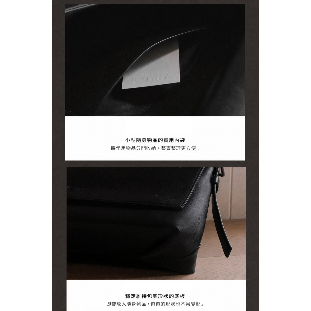 LENTO Modern & Classic Flap Leather Bag 法式經典翻蓋皮包-細節圖4