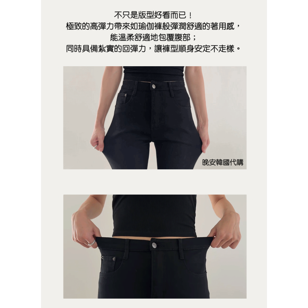 闆娘推薦 -3KG奶酪系列鬆緊腰靴型褲 pants  / slowand 치즈 세미부츠컷 올데이팬츠-細節圖2