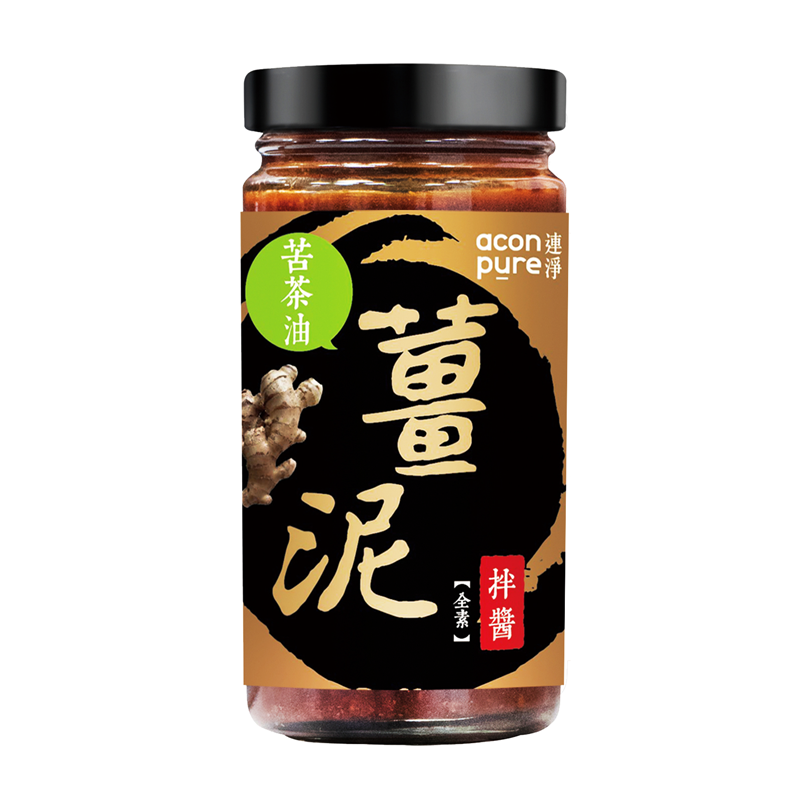 連淨 苦茶油薑泥拌醬（全素） 210g/瓶-細節圖2