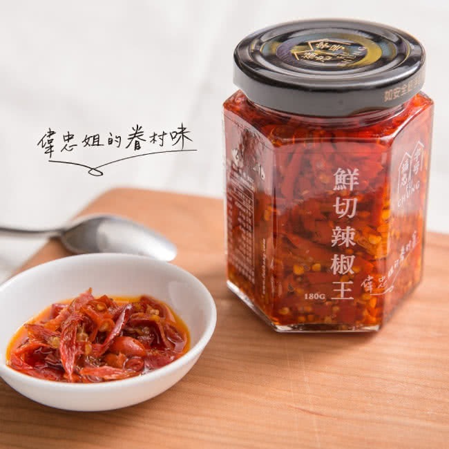 【福忠字號】鮮切辣椒王 180/罐 全素-細節圖2