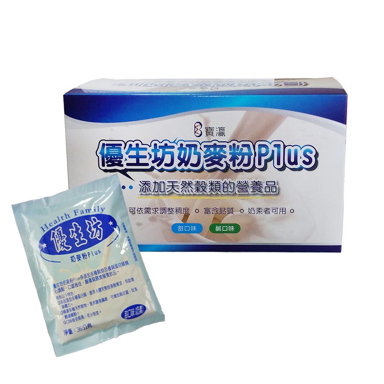 優生坊  奶麥粉 (36gx15包/盒)-規格圖1