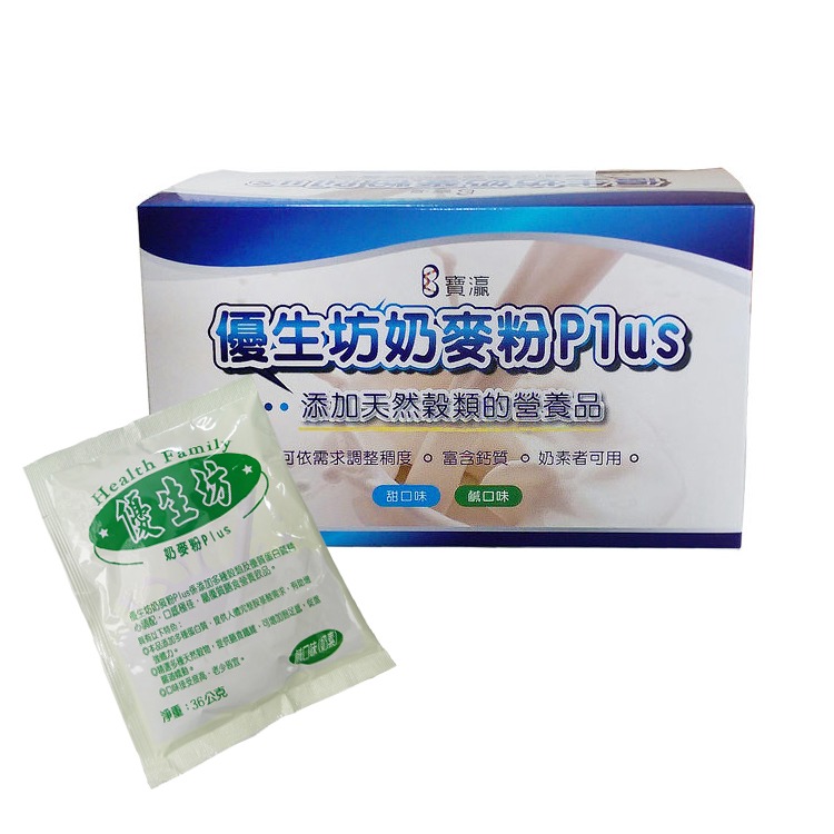 優生坊  奶麥粉 (36gx15包/盒)-規格圖1